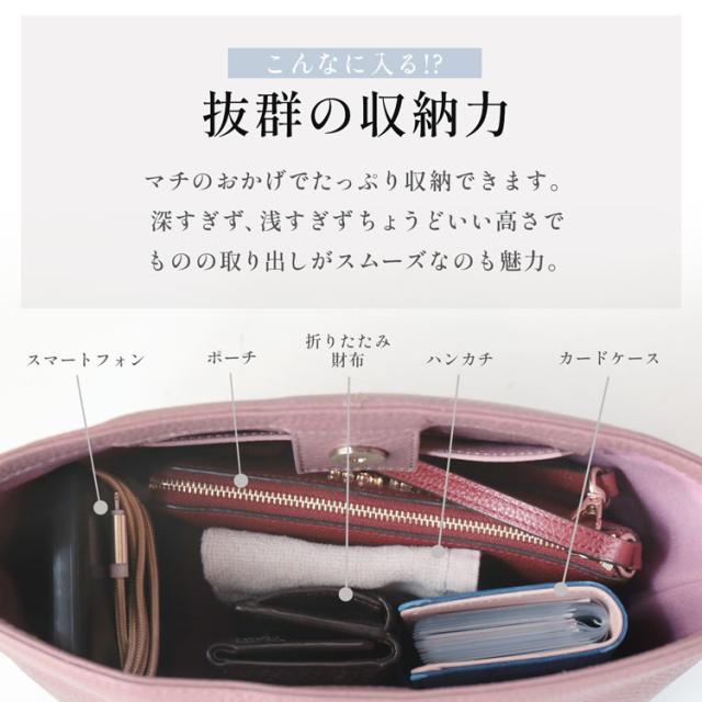 mieno 本革 ワンショルダーバッグ 収納力 マチ付き