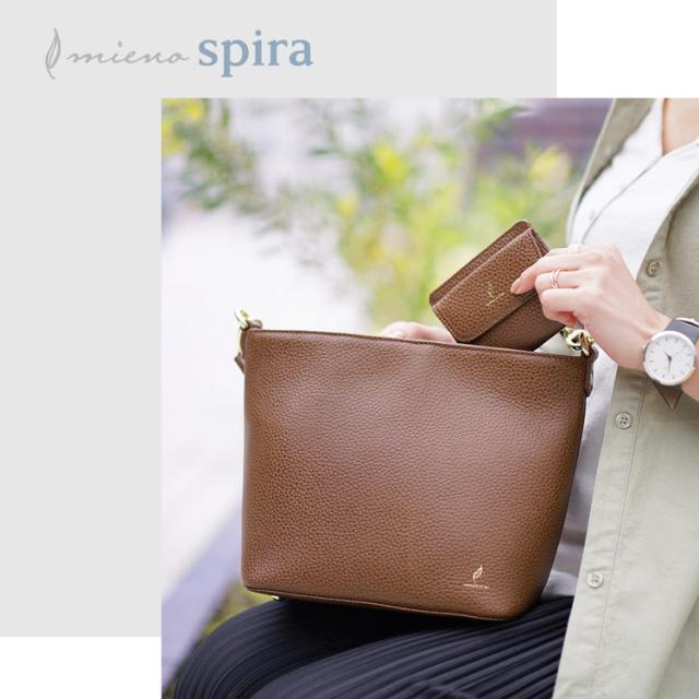 mieno 本革 ワンショルダーバッグ ブラウン レザー
