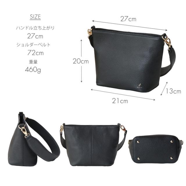 mieno 本革 ワンショルダーバッグ サイズ