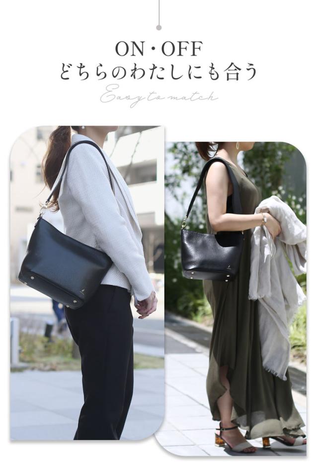 mieno 本革 ワンショルダーバッグ オンオフ使える