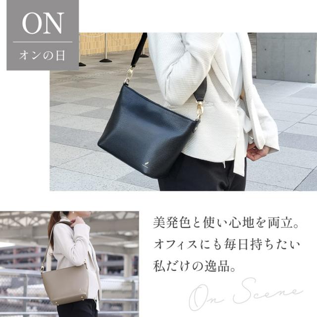 mieno 本革 ワンショルダーバッグ フォーマル 冠婚葬祭