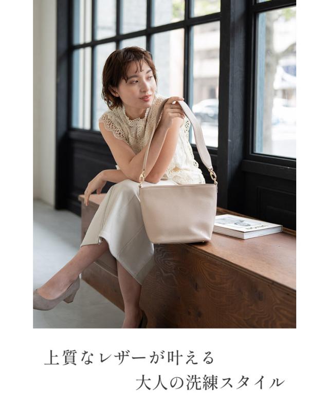 mieno 本革 ワンショルダーバッグ ヌーディーベージュ