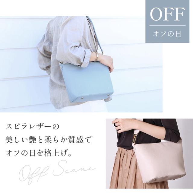 mieno 本革 ワンショルダーバッグ カジュアル