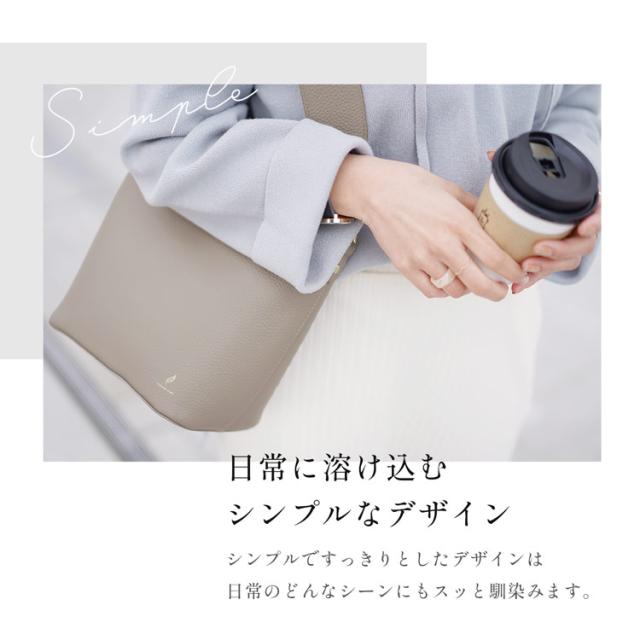 mieno 本革 ワンショルダーバッグ シンプルなデザイン