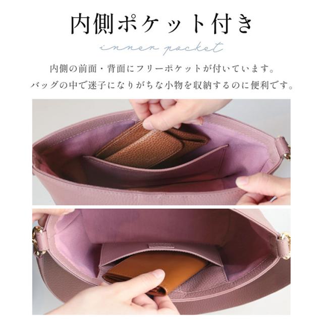 mieno 本革 ショルダーベルトが外せる バッグ 機能的 使いやすい