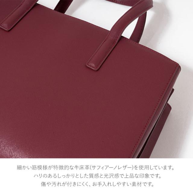 通勤 旅行 トート バッグ サイズ