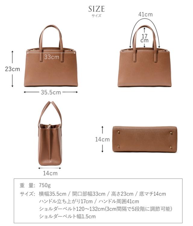 牛革 本革 サフィアーノレザー マテリアル