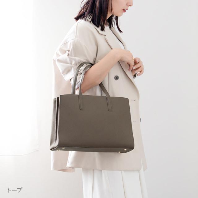 就活 オフィス a4 通勤バッグ HALEINE