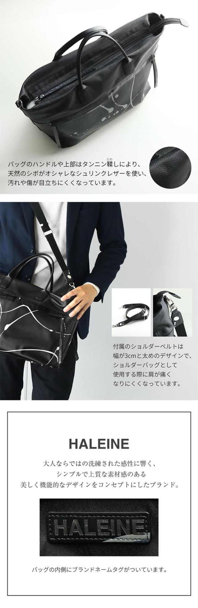 傷の目立ちにくいシュリンクレザーを使用