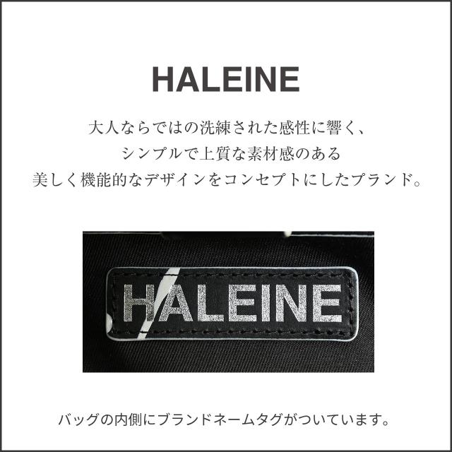 牛革 ペイント カーフ スキン サコッシュ ブランド HALEINE アレンヌ