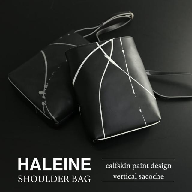 牛革 ペイント カーフ スキン サコッシュ ブランド HALEINE アレンヌ