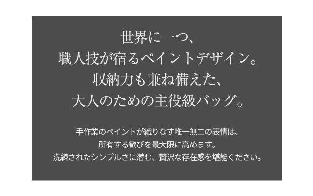 サコッシュ オシャレ ショルダー おしゃれ
