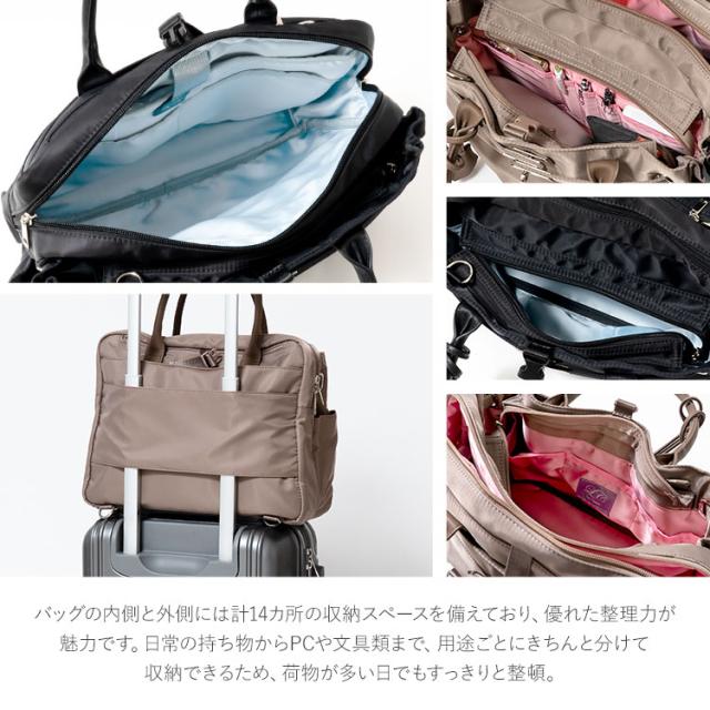 ナイロンビジネスバッグ 通勤バッグ A4 PC収納 4way仕様