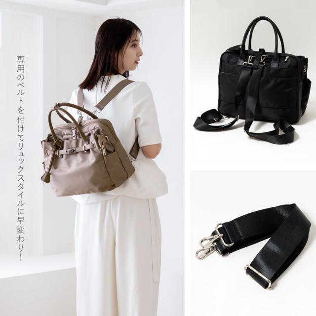 ナイロンビジネスバッグ 通勤バッグ A4 PC収納 4way仕様