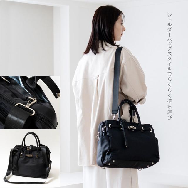 ナイロンビジネスバッグ 通勤バッグ A4 PC収納 4way仕様