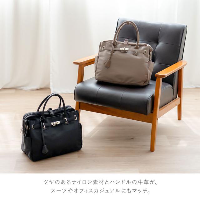 ナイロンビジネスバッグ 通勤バッグ A4 PC収納 4way仕様