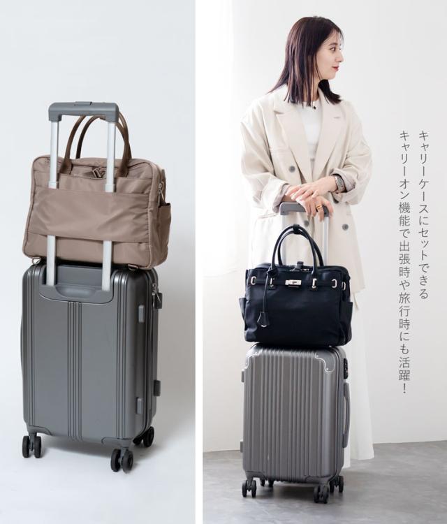 ナイロンビジネスバッグ 通勤バッグ A4 PC収納 4way仕様