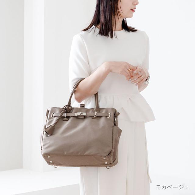 ナイロンビジネスバッグ 通勤バッグ A4 PC収納 4way仕様