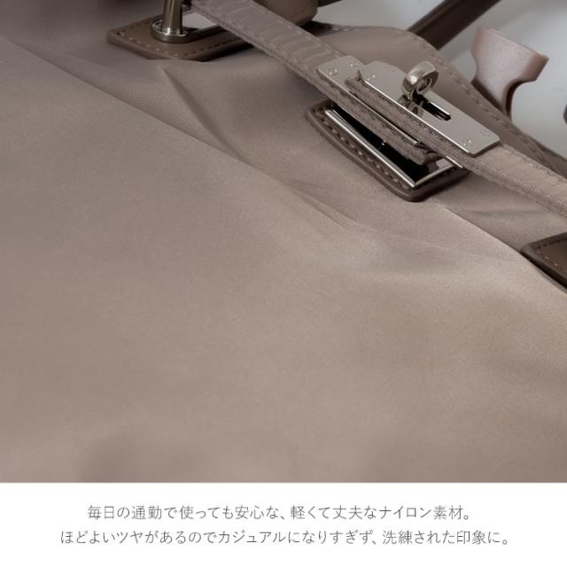 ナイロンビジネスバッグ 通勤バッグ A4 PC収納 4way仕様