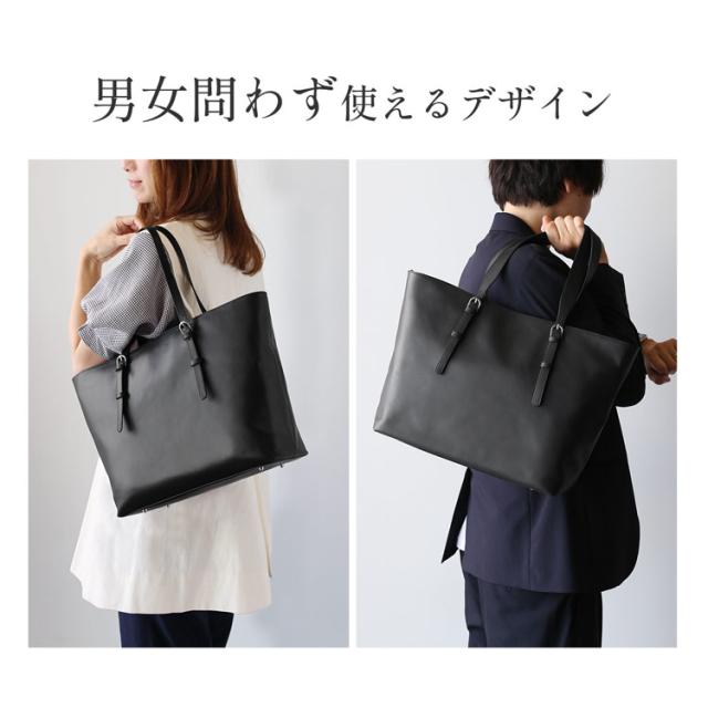 軽量 軽い ビジネスバッグ ビジネストート 本革
