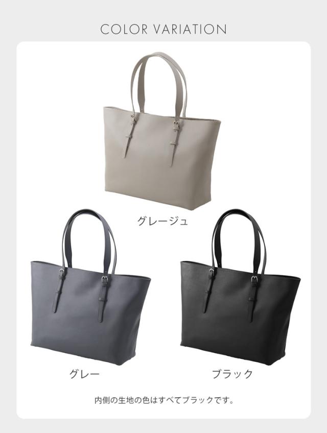軽量 軽い ビジネスバッグ 本革 グレージュ グレー ブラック
