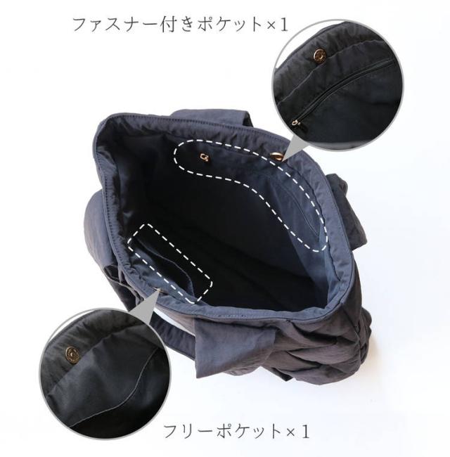 Mia Borsa ミアボルサ イントレチャートバッグ