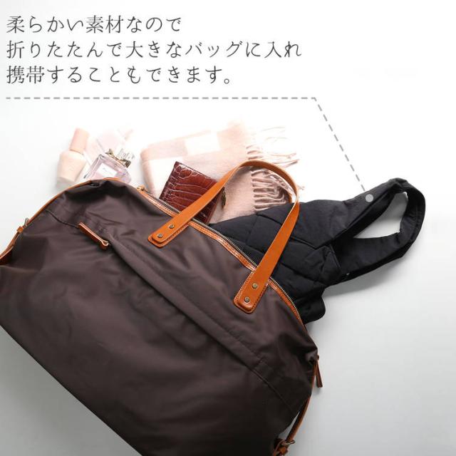 Mia Borsa メッシュ トートバッグ