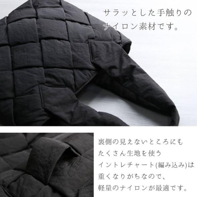 ミアボルサ イントレチャート トートバッグ