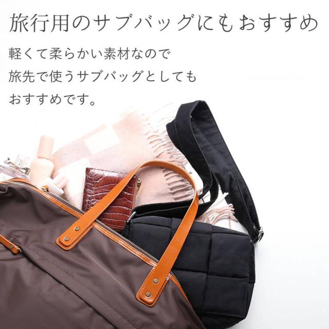 Mia Borsa mesh tote bag