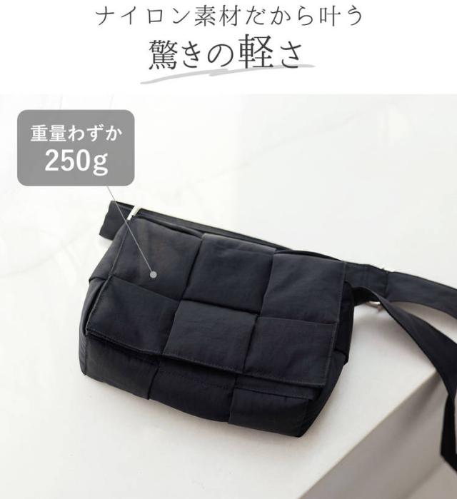 Mia Borsa 軽量 ナイロントートバッグ