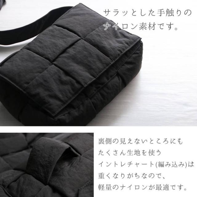 ミアボルサ イントレチャート トートバッグ