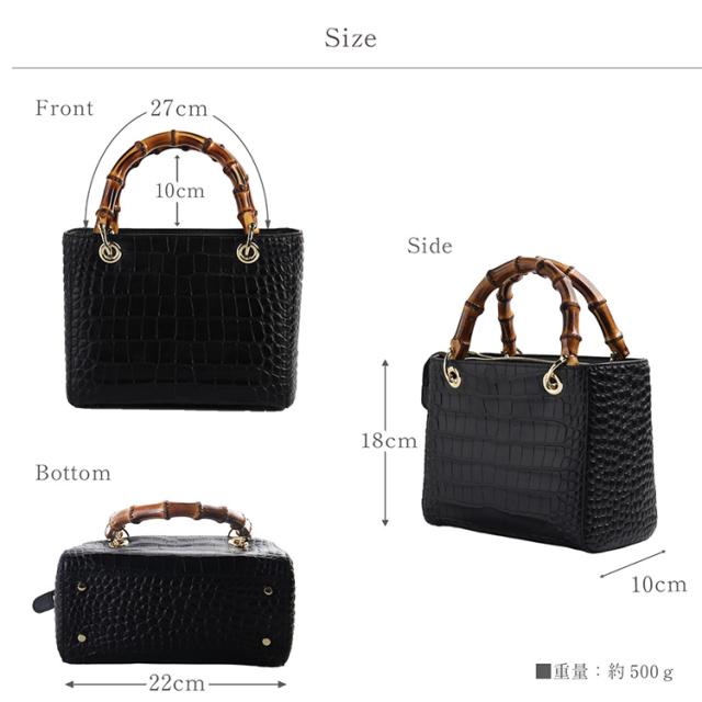 本革×バンブーハンドル サイズ