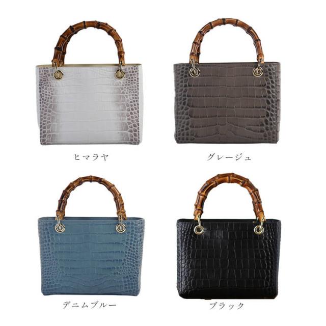 本革×バンブーハンドル カラーバリエーション