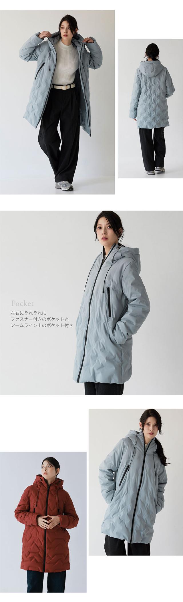 Filomoシームレスダウンコートダウン80%ミストブルー