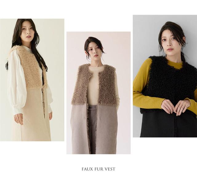 エコファー リバーシブル ベスト レディース