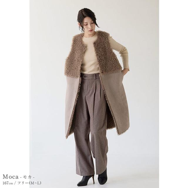 エコファー リバーシブル ベスト レディース