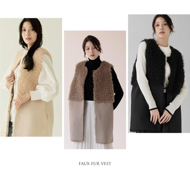 エコファー リバーシブル ベスト レディース