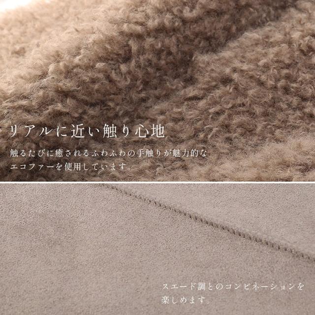 エコファー リバーシブル ベスト レディース