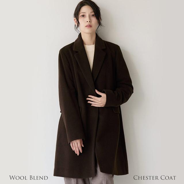 チェスターコート ウール混 レディース ダークブラウン