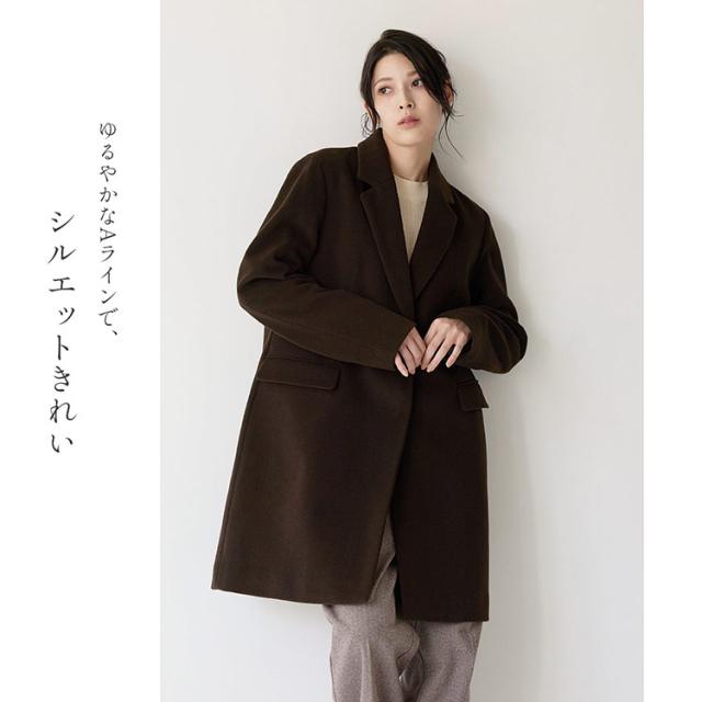チェスターコート ウール混 レディース ダークブラウン