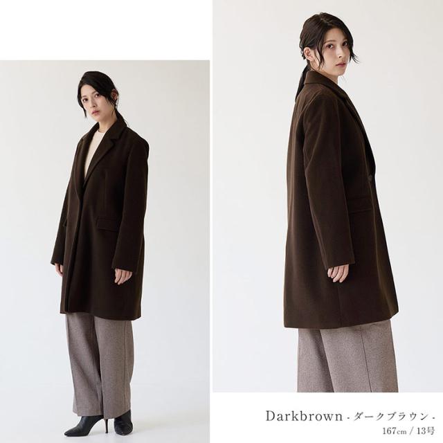 チェスターコート ウール混 レディース ダークブラウン