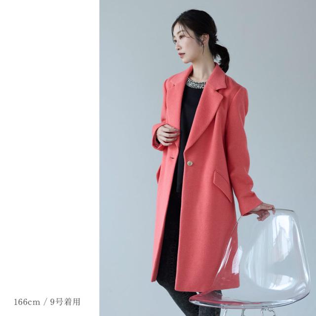 チェスターコート ウール混 レディース ロング アウター 秋 冬 ロングコート