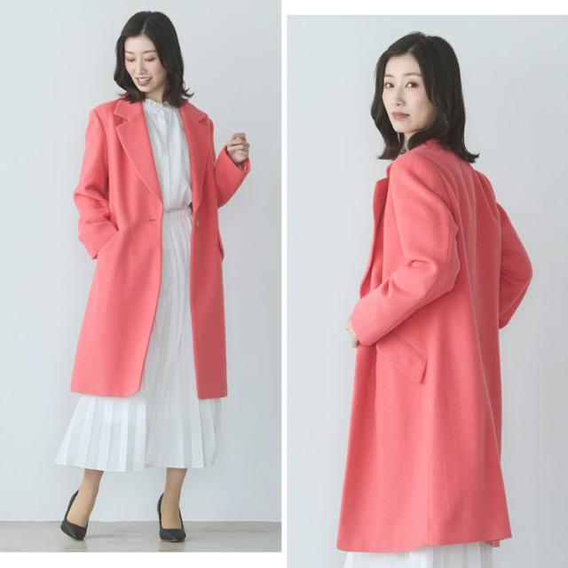 チェスターコート ウール混 レディース ロング アウター 秋 冬 ロングコート