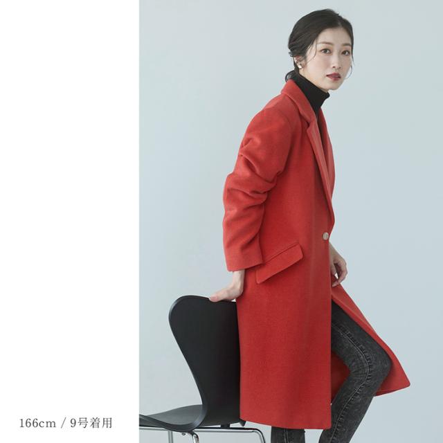 チェスターコート アンゴラ ウール混 レディース ロング アウター ロングコート
