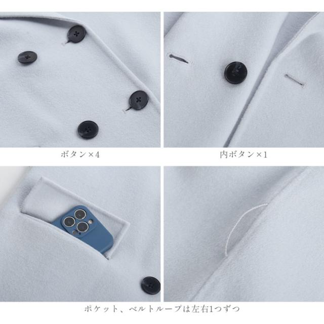 チェスターコート ダブルフェイス レディース ロング アウター 秋 冬 ウール ロングコート ディテール