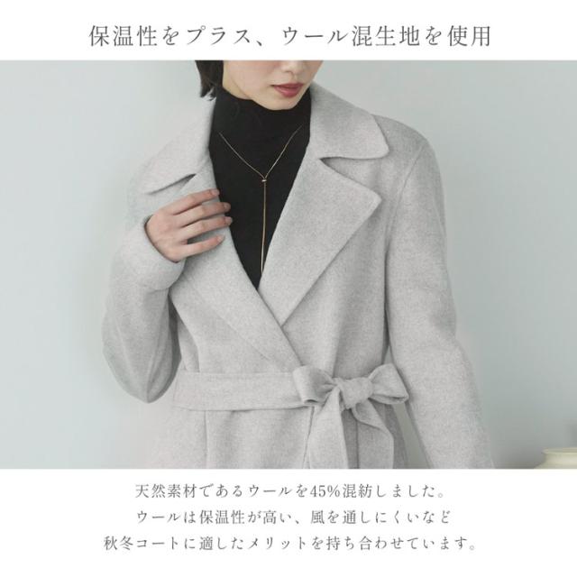 チェスターコート ダブルフェイス レディース ロング アウター 秋 冬 ウール ロングコート ウール混