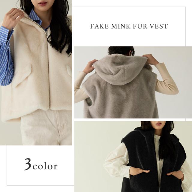 フェイクファーベスト ミンク調 ミンク風 フード付き ファーベスト エコファー