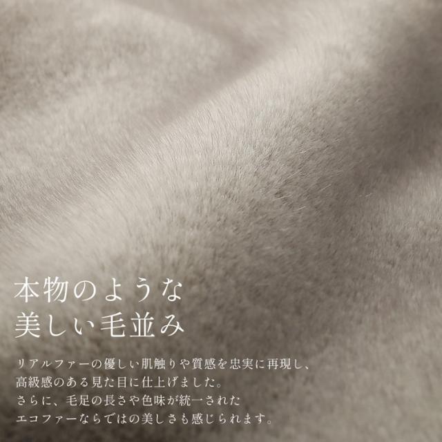 フェイクファーベスト ミンク調 ミンク風 フード付き ファーベスト エコファー