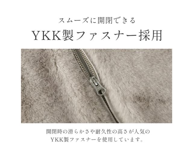 フェイクファーベスト ミンク調 ミンク風 フード付き YKKファスナー