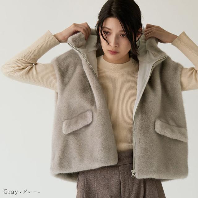 フェイクファーベスト ミンク調 ミンク風 フード付き ファーベスト エコファー グレー